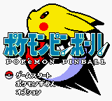 Pokemon Pinball (Japan) Title Screen